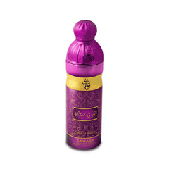 Sahara Love Is Sultan Perfume Body Spray - 200ml